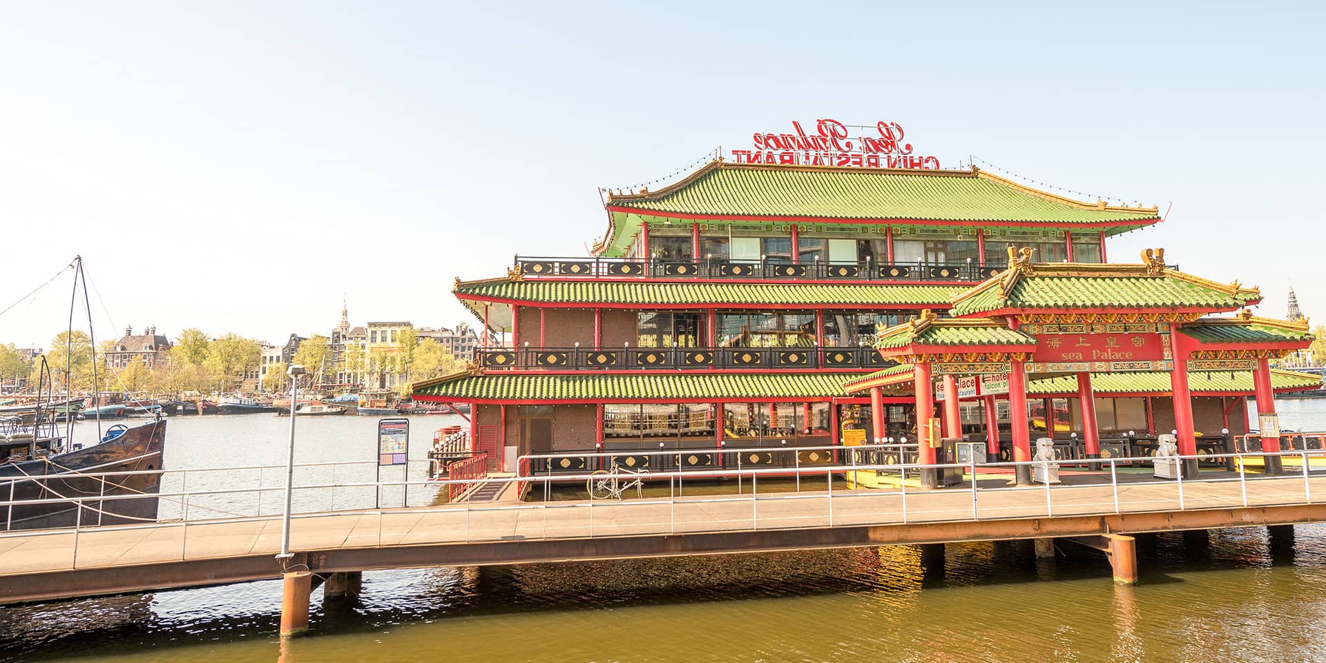 Flot bygning i Kina, som du kan besøge efter et kursus i Kinesisk i FOF Aarhus