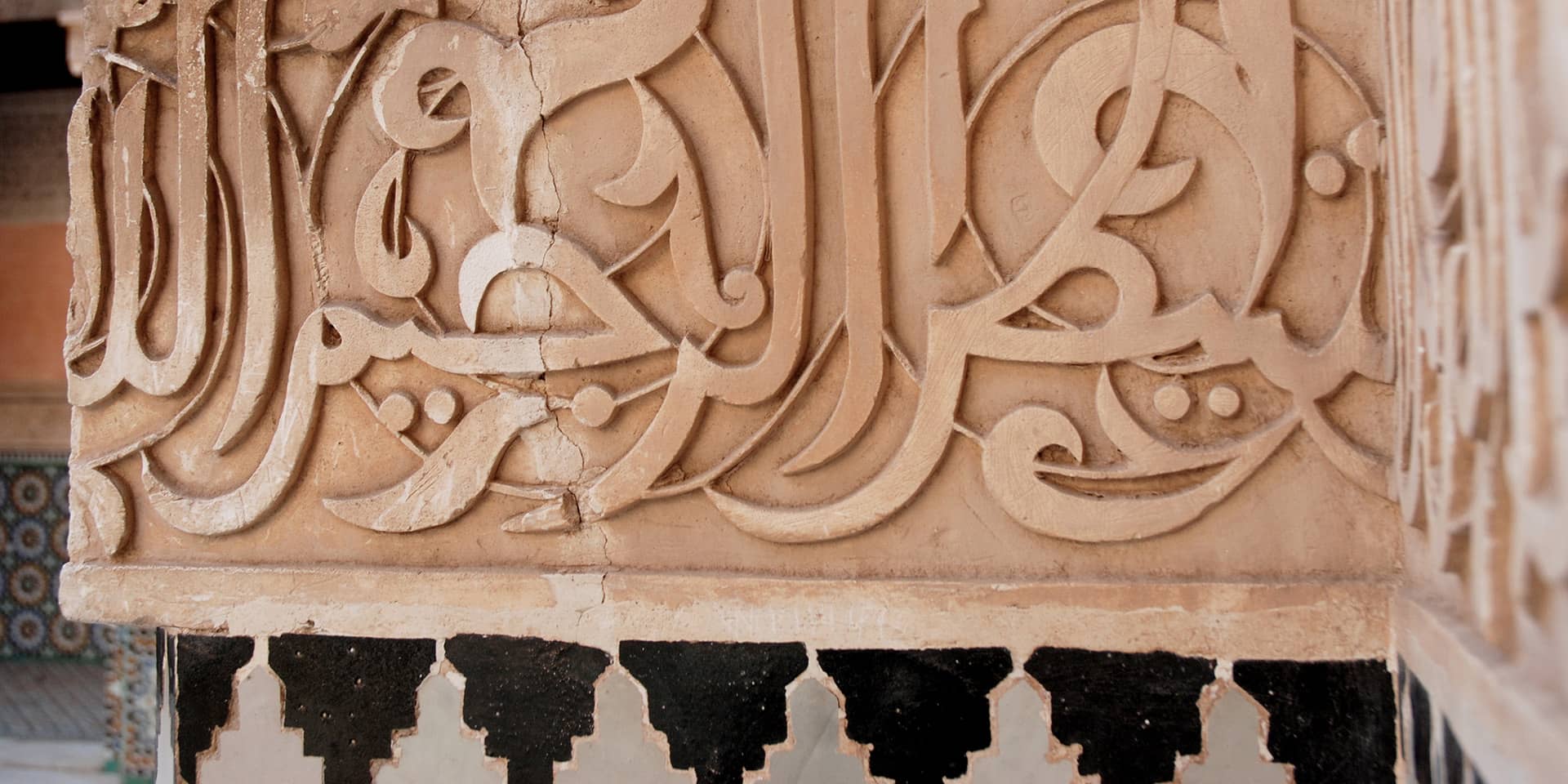 Billede af arabiske tegn