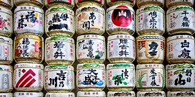 Billede af japansk dekorerede dåser