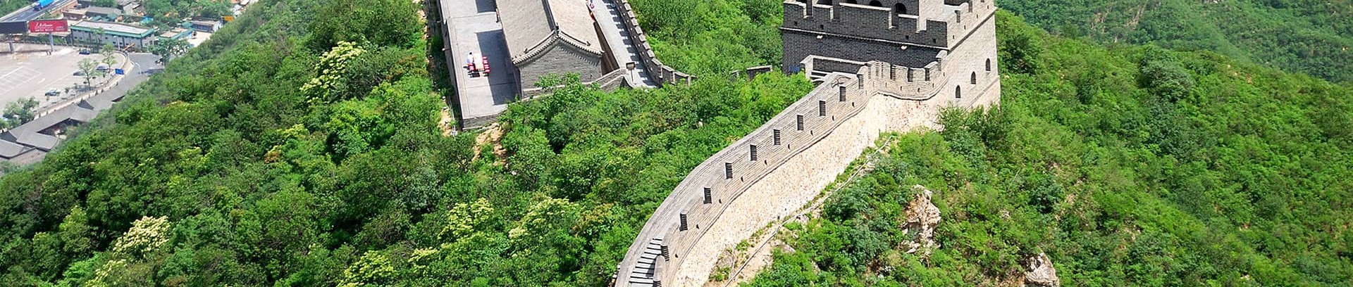 Billede af Den kinesiske mur