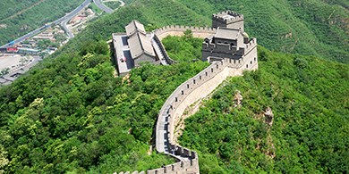 Billede af Den kinesiske mur