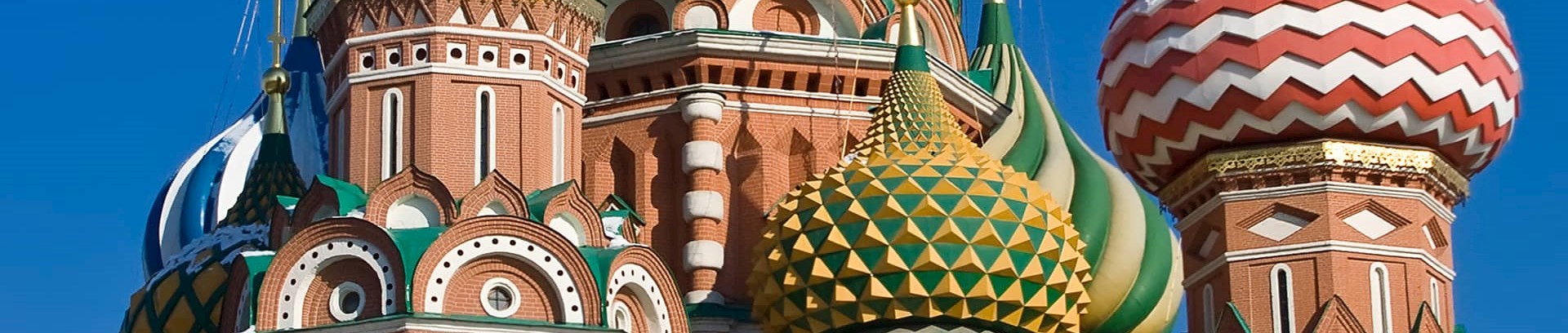 Billede af russisk kirke med løgkupelspir
