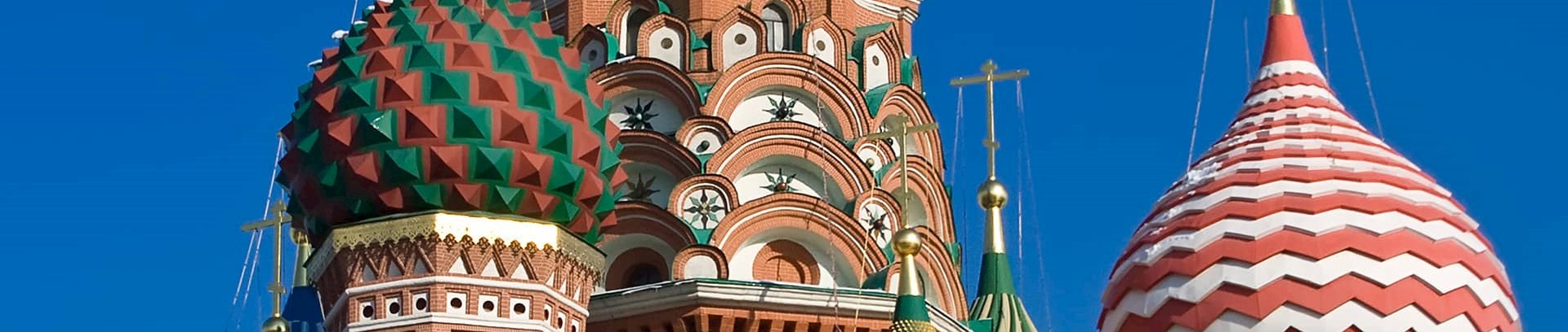 Billede af russisk kirke med løgkupelspir