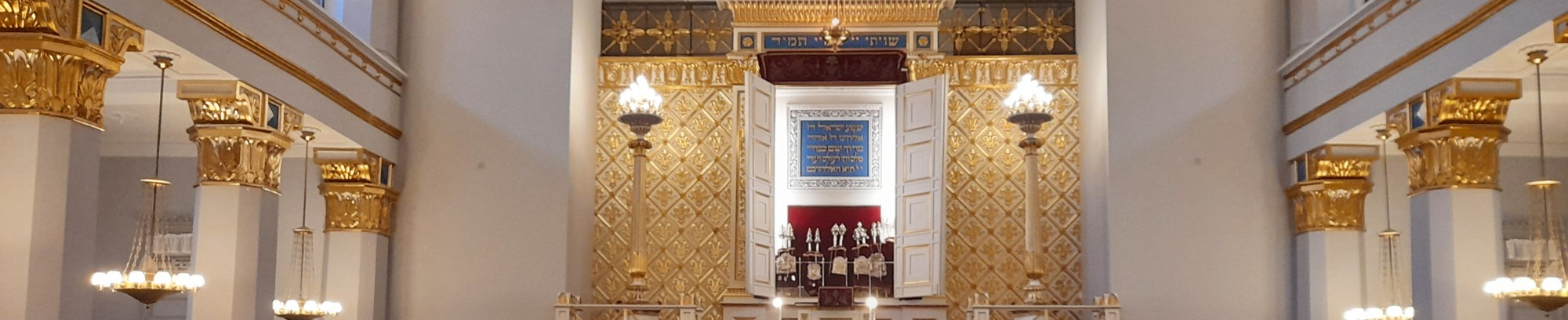 Besøg Københavns Synagoge med FOF Nordsjælland