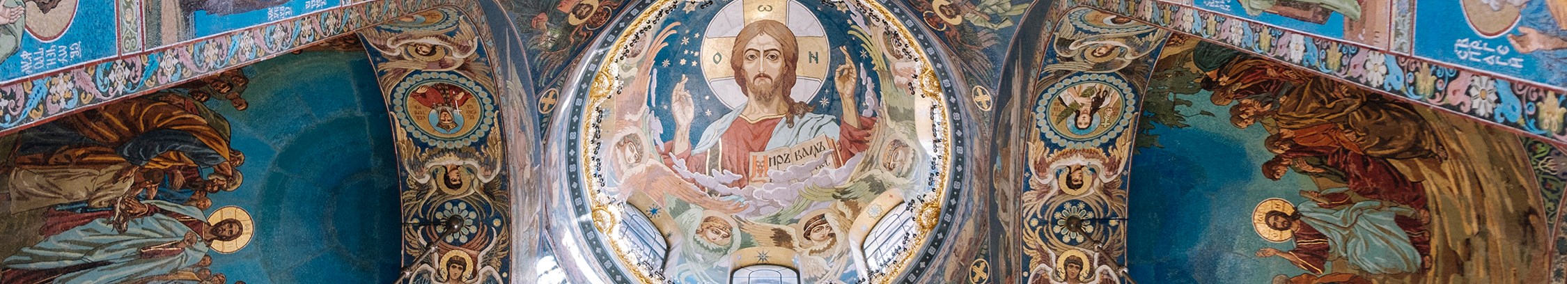 Lær russisk hos FOF København