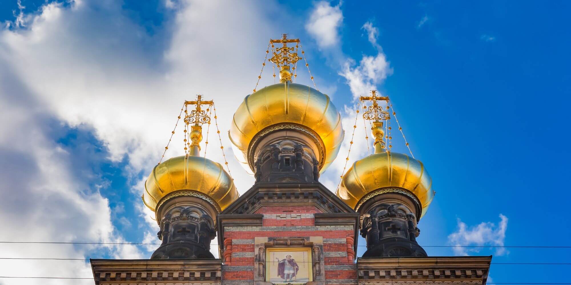 Den russiske kirke | FOF Københavns Omegn
