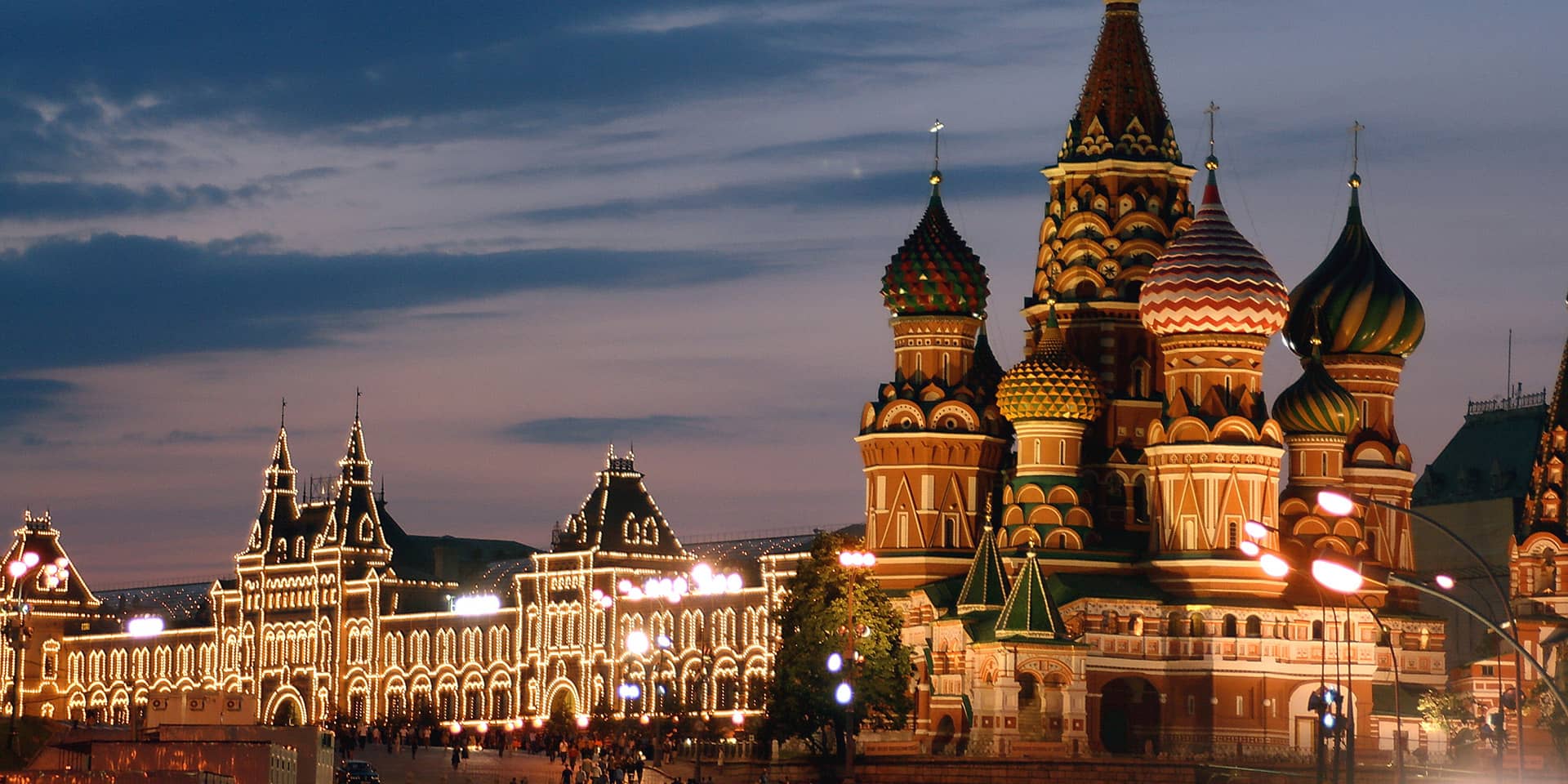 Russiske bygninger om natten | Lær russisk i FOF Aftenskolen i Aarhus