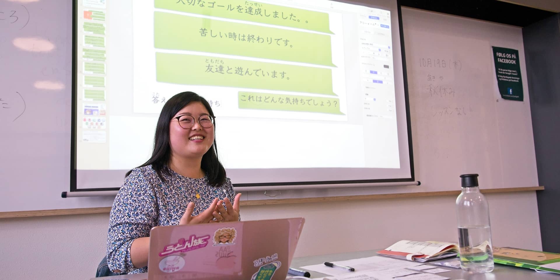 Lær japansk på japansk sprogkursus i FOF Aarhus