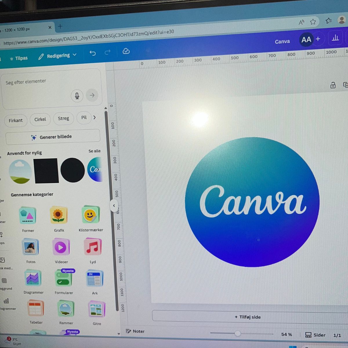 Billede af programmet Canva, med canva logo i midten