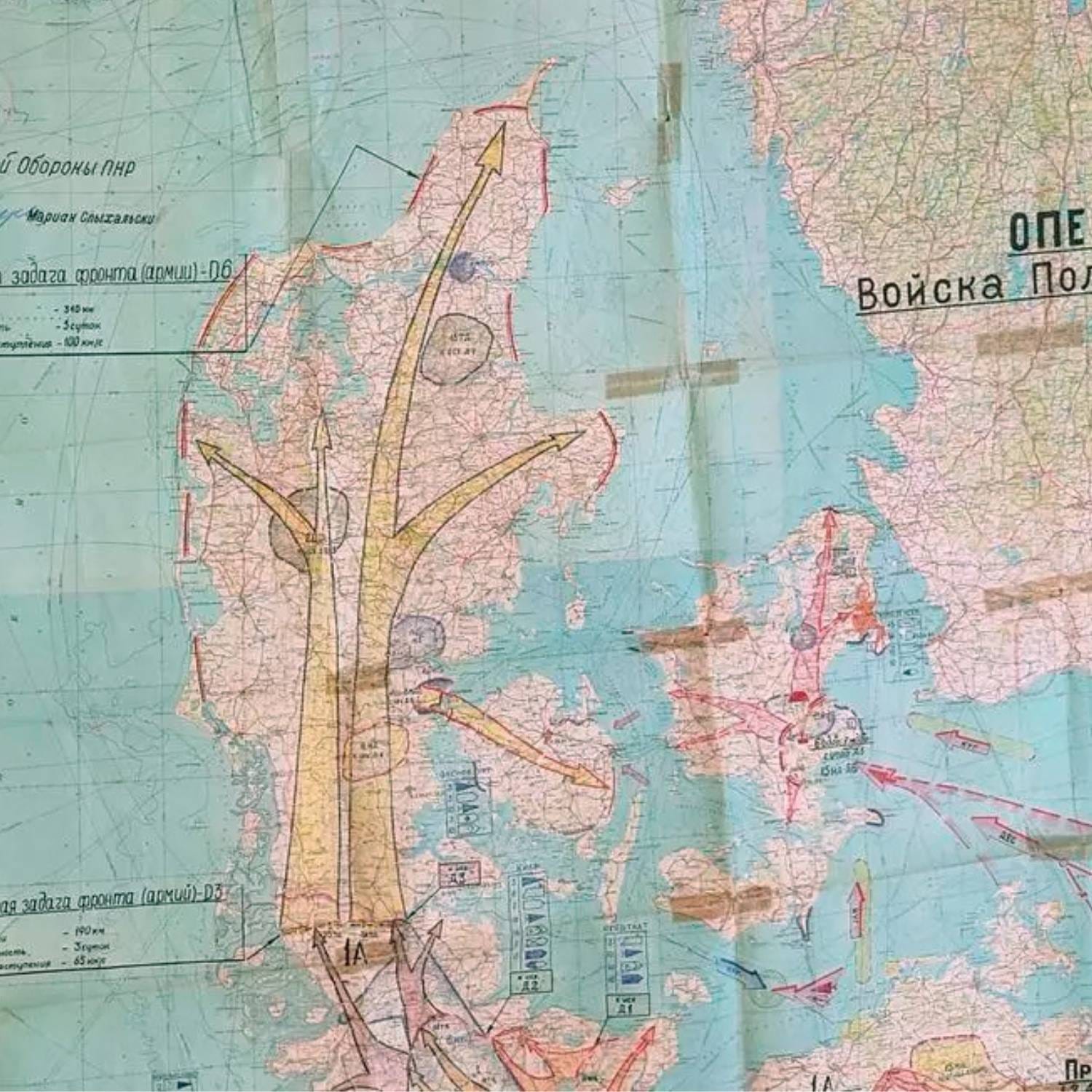 Kort over den første angrebsplan mod Danmark fra Moskva 1964