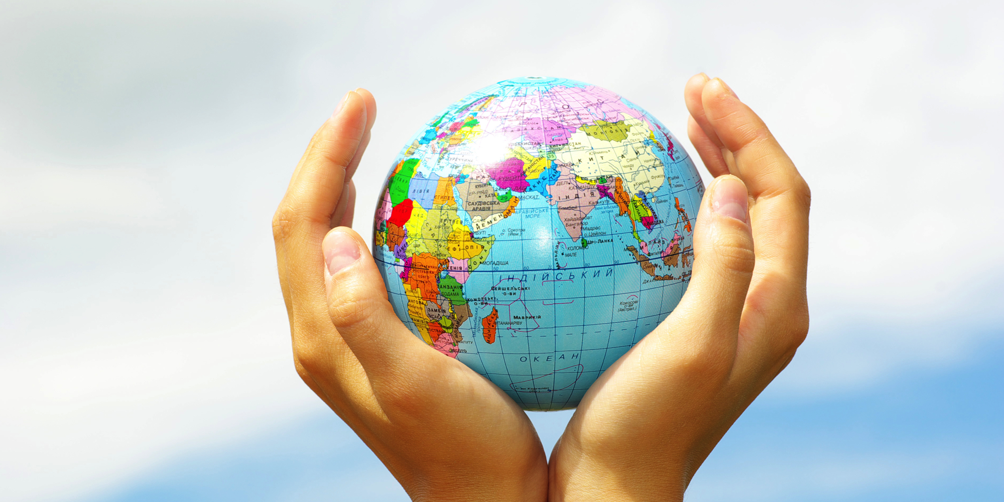 Privatlivspolitik for FOF Sydøstjylland