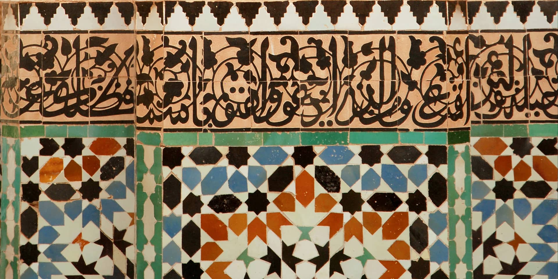 Arabiske kakler fra Alhambra, tag på sprogkursus i arabisk i FOF Aarhus