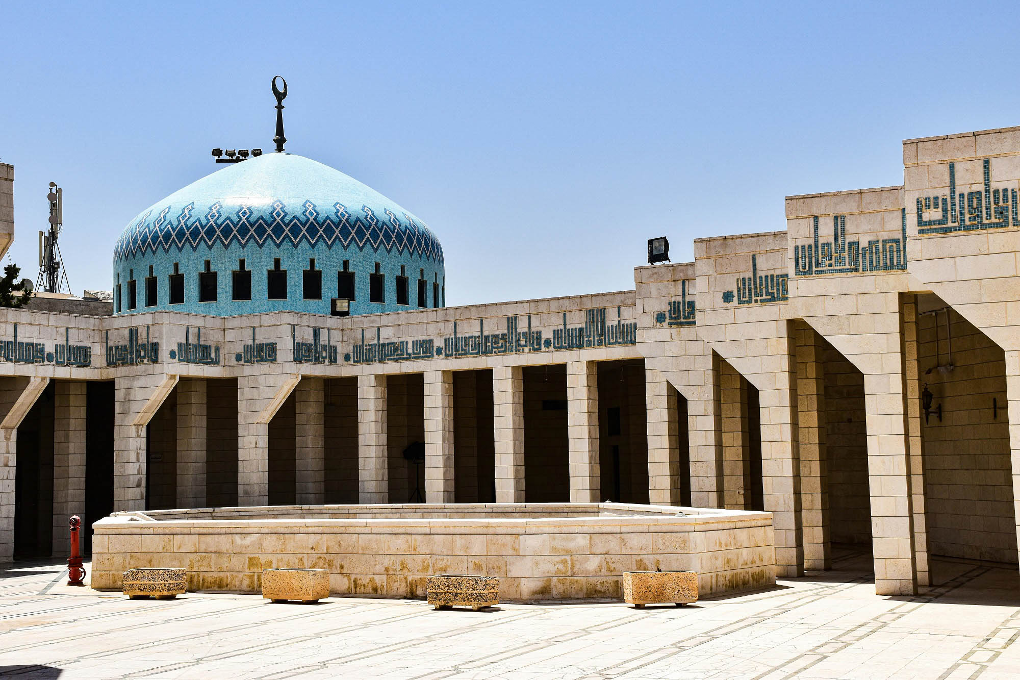 Arabisk undervisning – levantisk dialekt – niveau A1