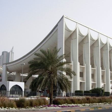 Parlamentet Kuwait